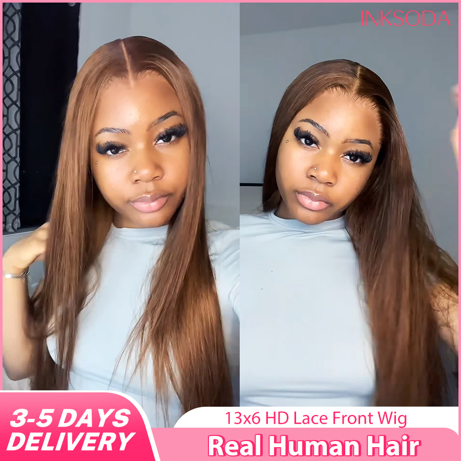 Human Hair Wigs - 220% Density 34 Inch Chocolate Brown
