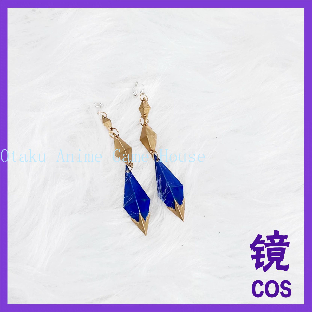 Genshin Impact Odette Cosplay  - Hair Clips review and price