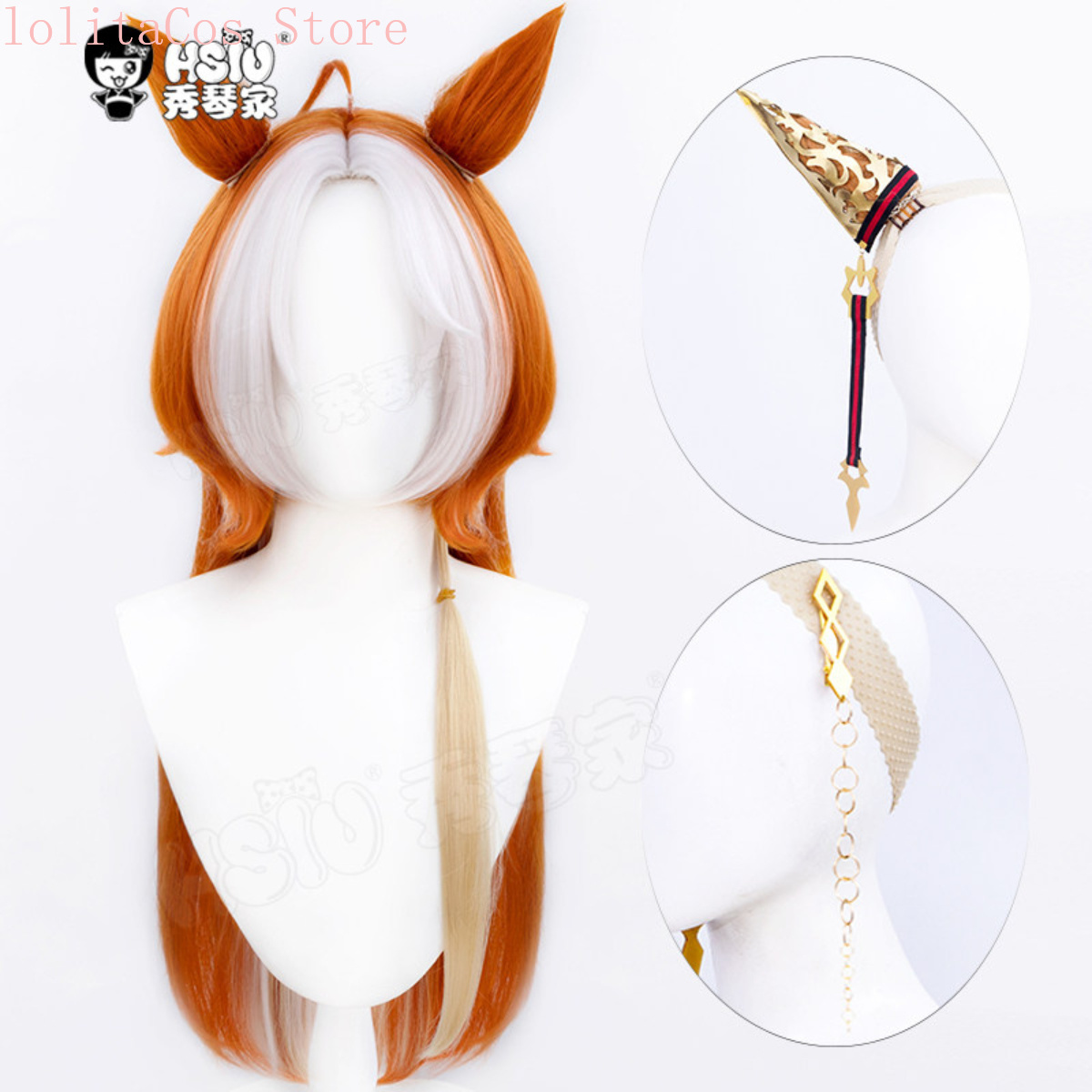 Uma Musume Pretty Derby Orfevr - Synthetic Wigs review and price