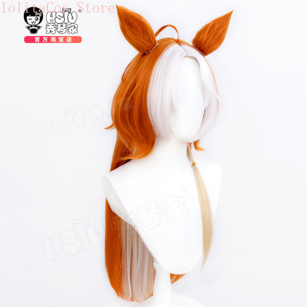 Uma Musume Pretty Derby Orfevr - Synthetic Wigs review and price