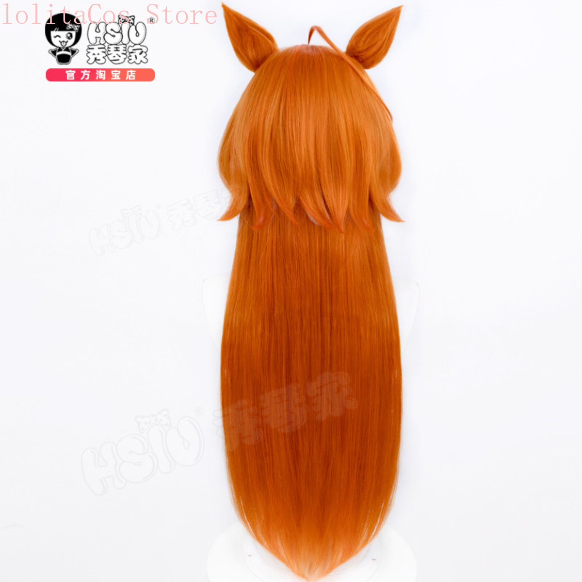Uma Musume Pretty Derby Orfevr - Synthetic Wigs review and price