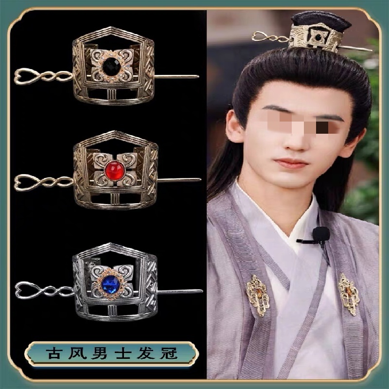 Latest Handmade Chinese Hair S - Hair Clips review and price