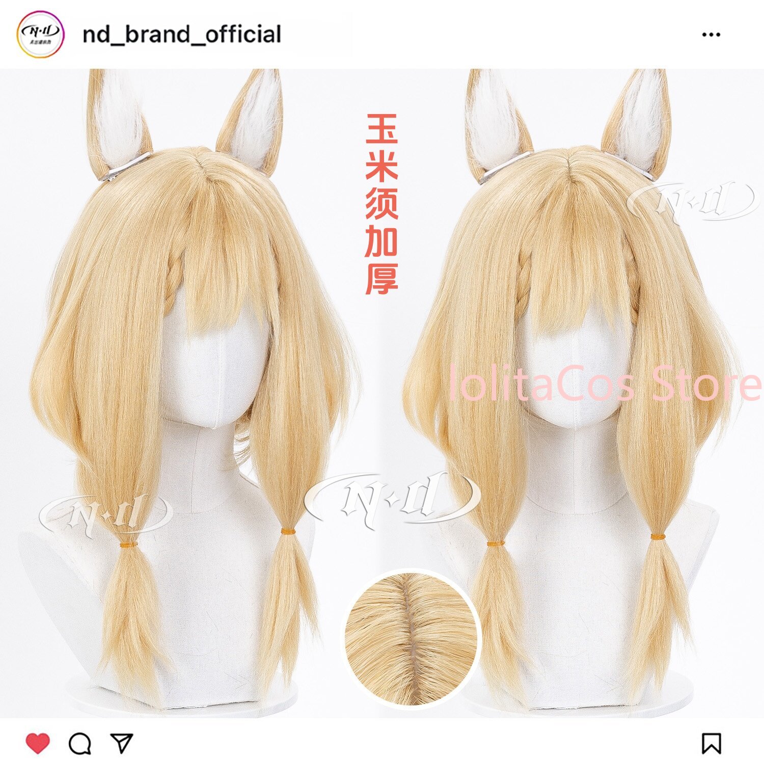 New Arknights:Endfield Rossi L - Synthetic Wigs review and price