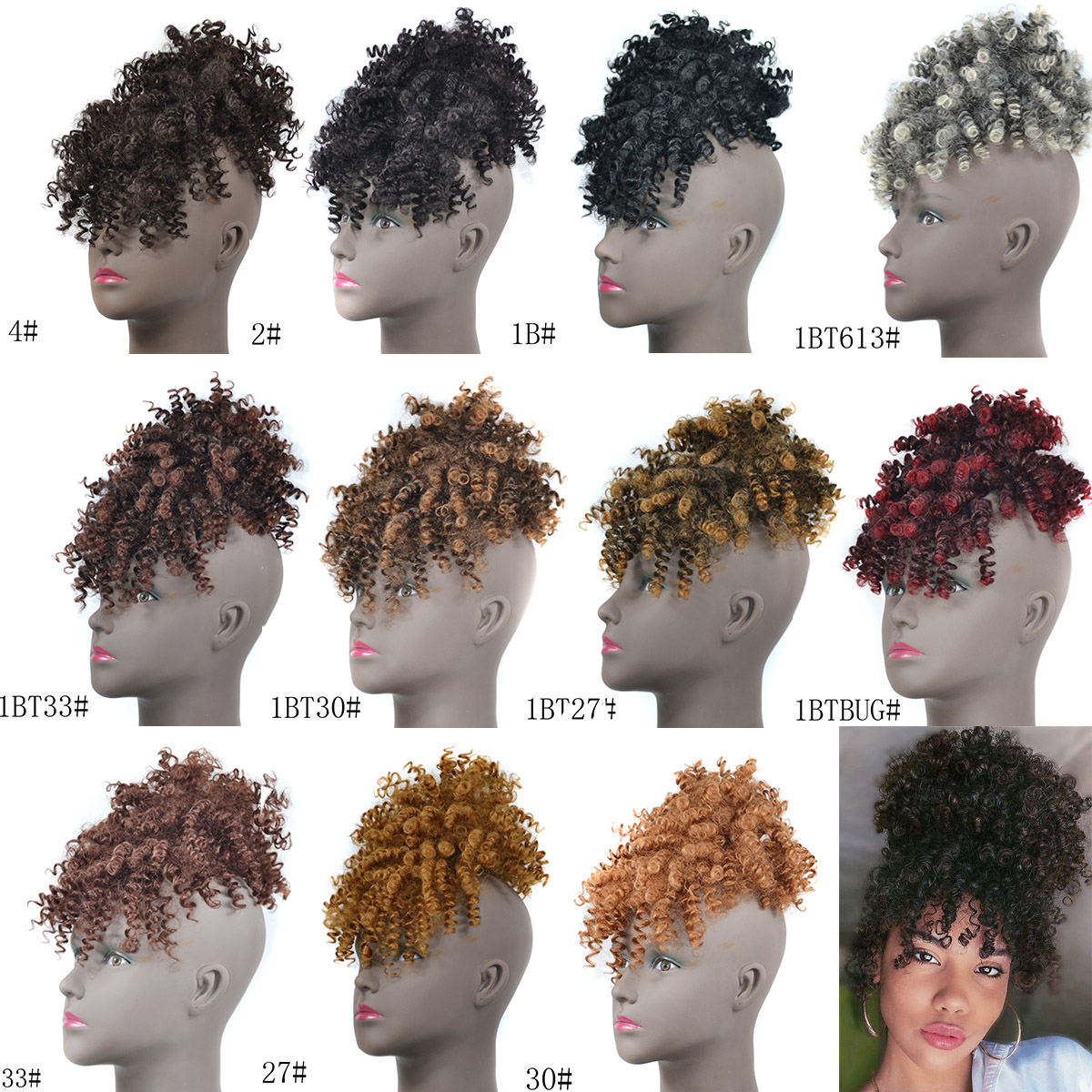 Drawstring Afro Kinky Curly Pu - Drawstring Afro Curly Puff Ponytail review and price