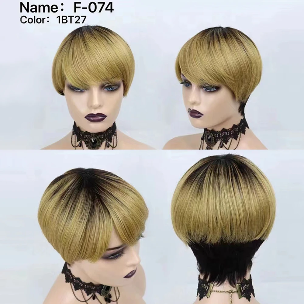 8 Inch Short Remy Hair Wig Bra - Short Pixie Cut Wig Human Hair Cheap review and price