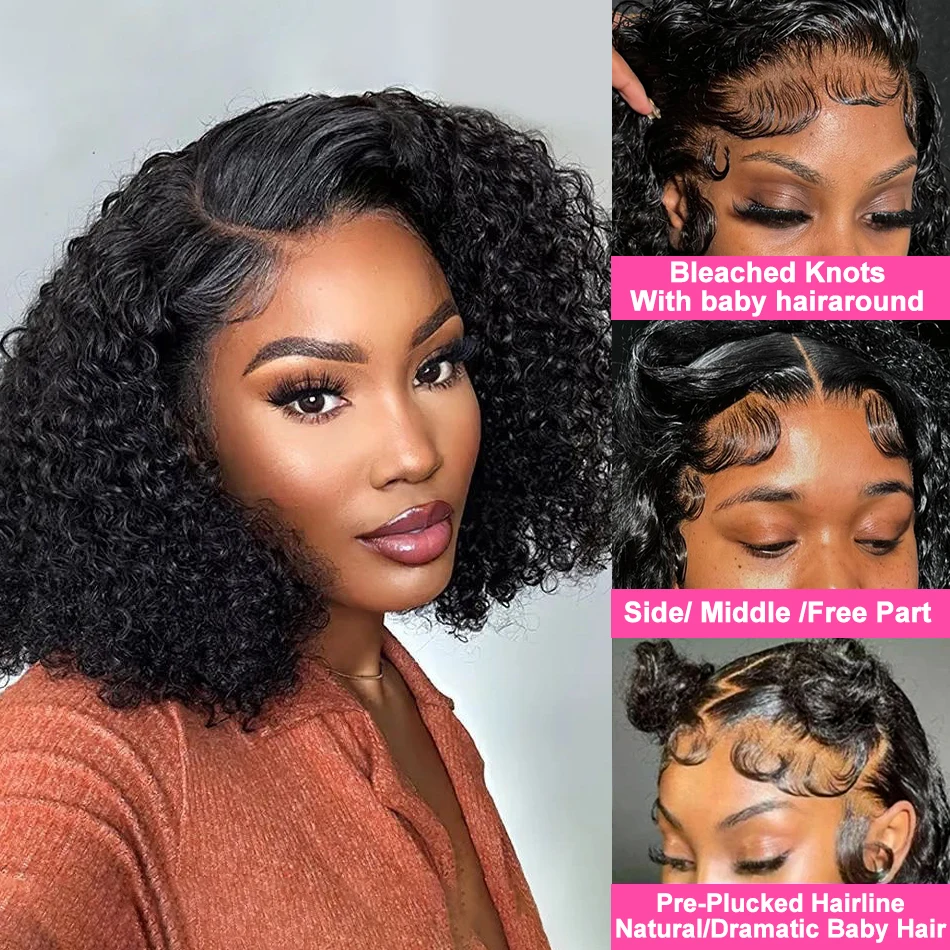 8-14 Short Inch Curly Wave Sho - Glueless Wear And Go Human Hair Wig review and price