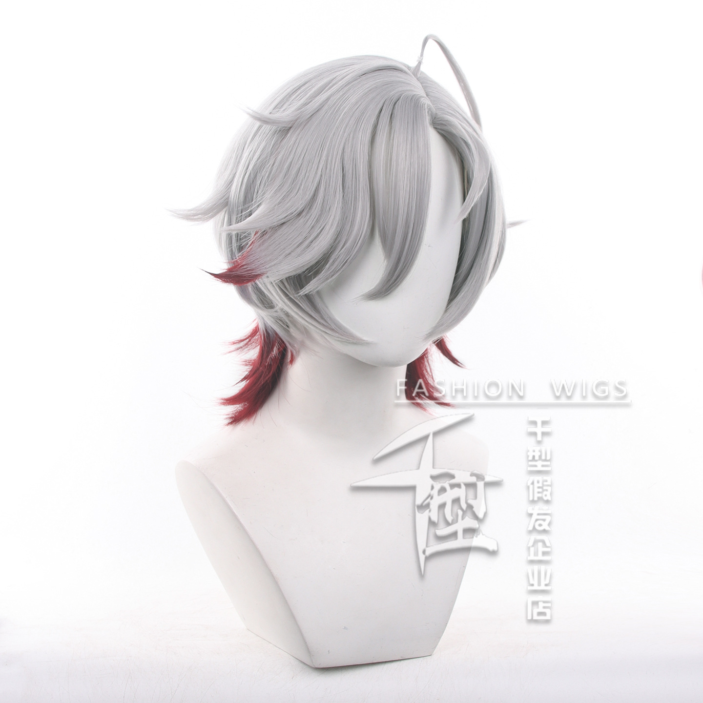 In Stock Illuga Cosplay Wig Ga - Synthetic Wigs review and price